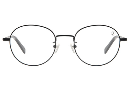 Chilli Beans Round Optical Glasses - Chilli Beans Australia